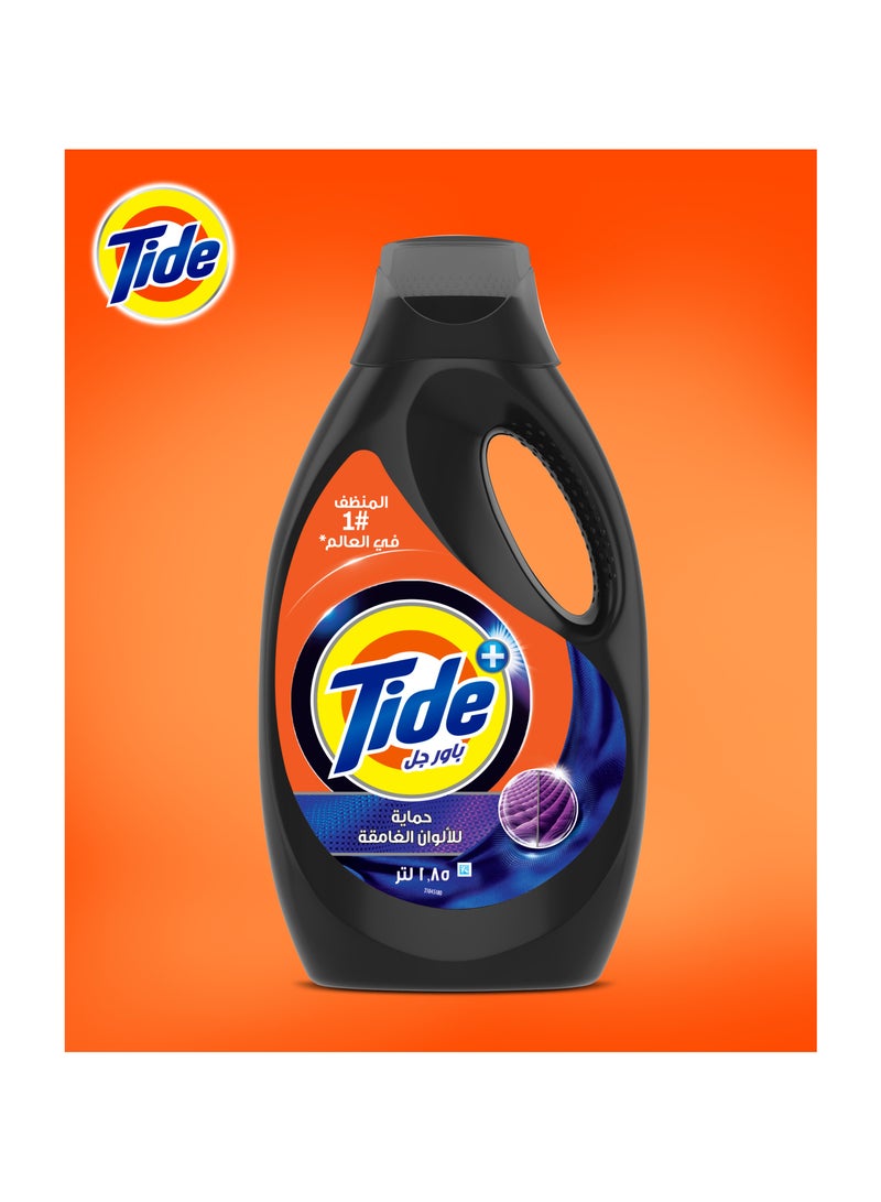 تايد باور جل لحماية الألوان الداكنة – سائل غسيل None - Image 2