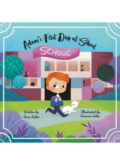 ADAMS FIRST DAY AT SCHOOL  - Image 2