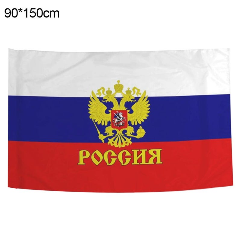 Russian flag - Image 1