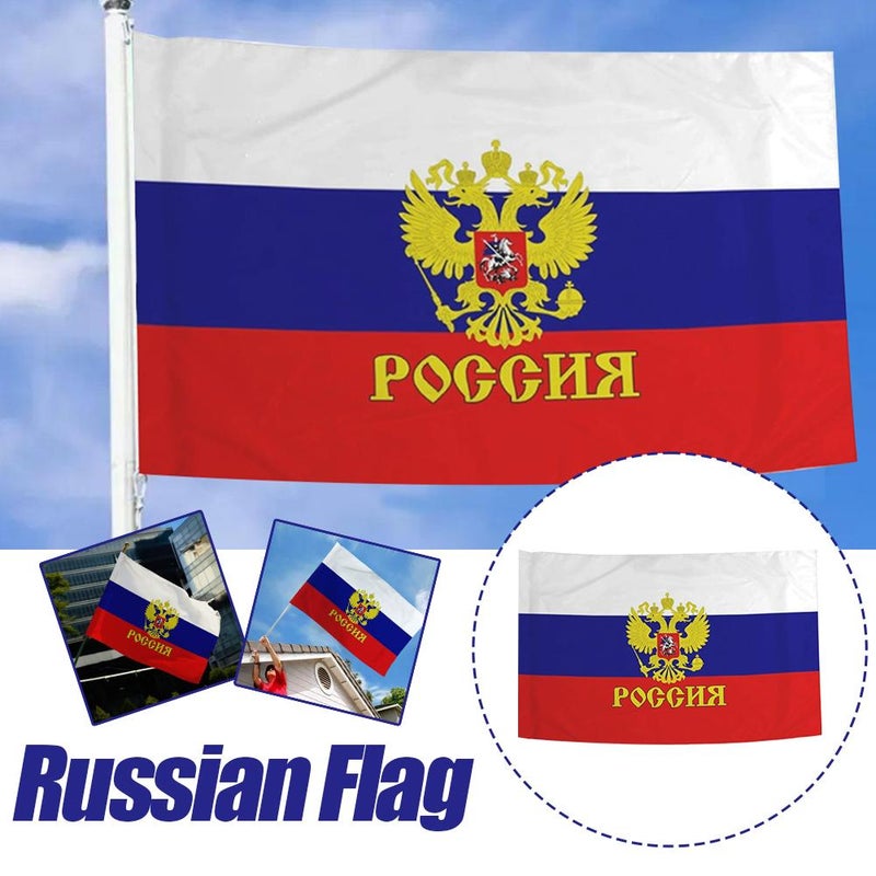 Russian flag - Image 2