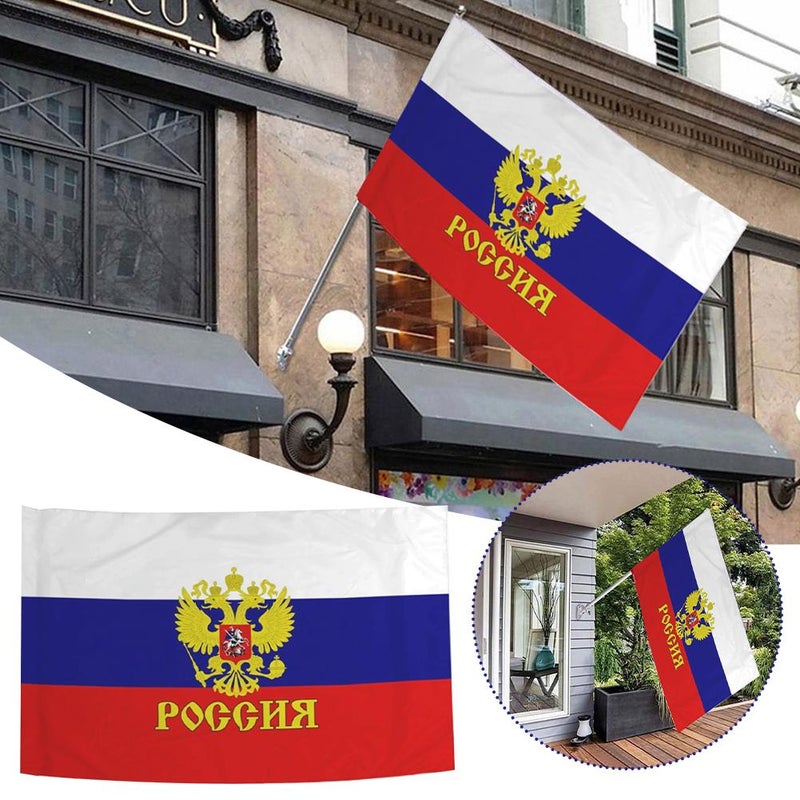 Russian flag - Image 3