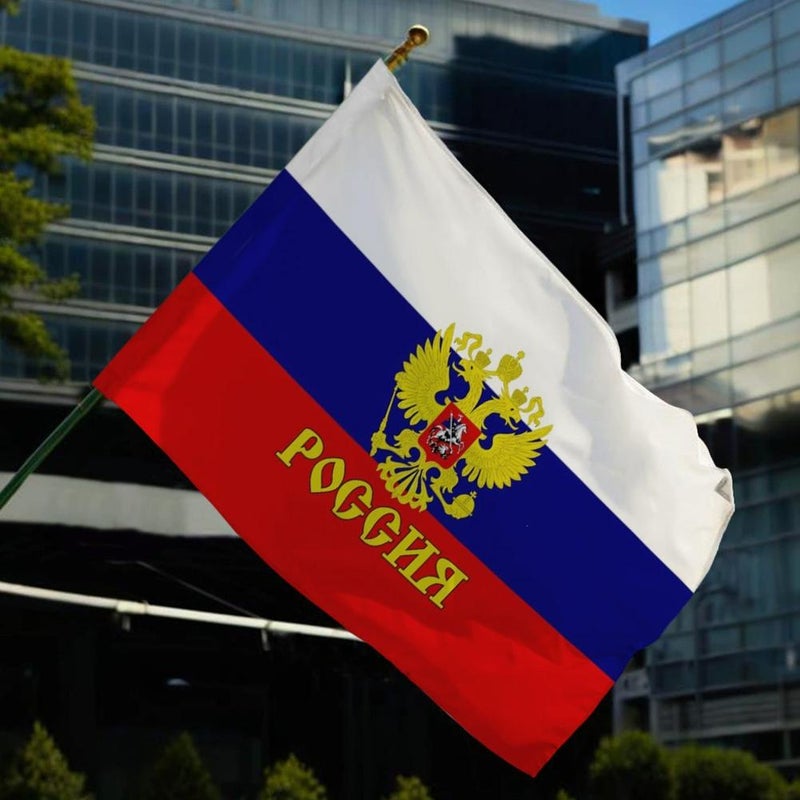 Russian flag - Image 4