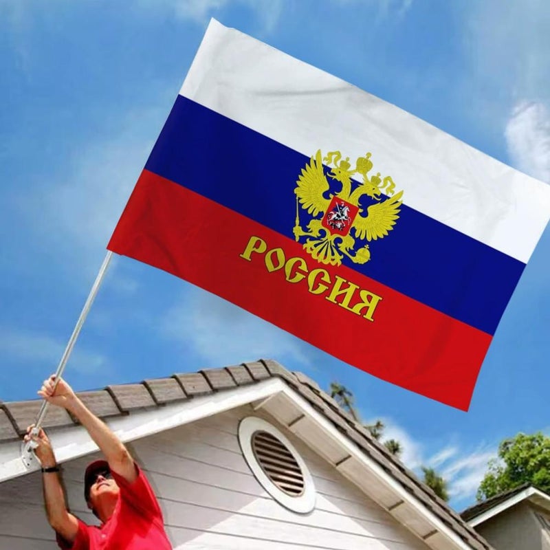 Russian flag - Image 5