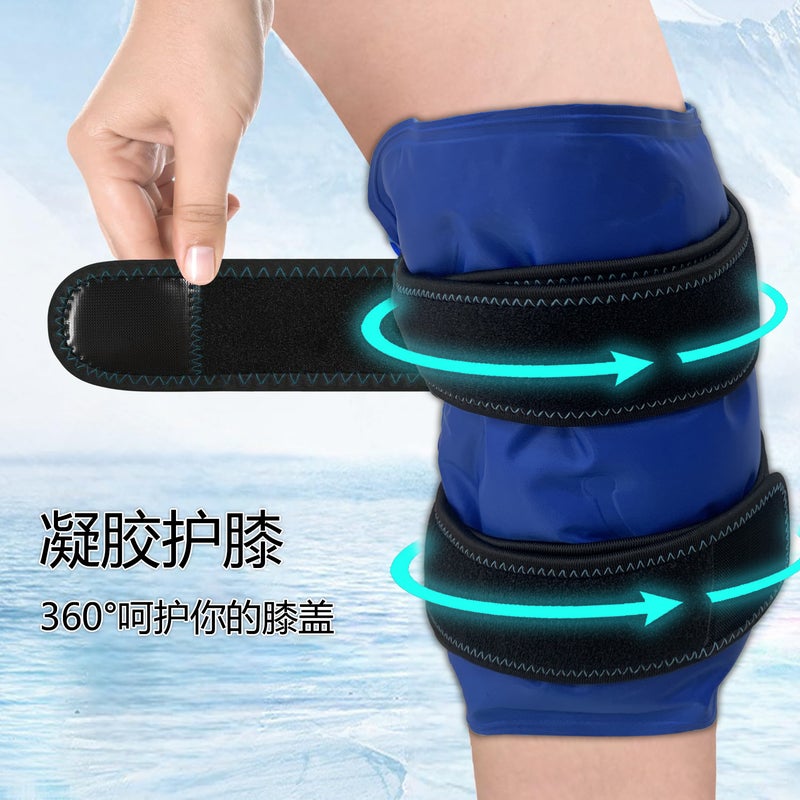 Reusable Gel Cold Pack with Strap for Knee, Joint, Hand - Image 5