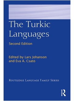 The Turkic Languages 