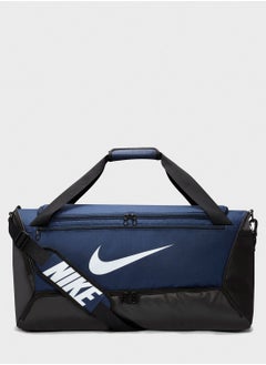 Nike Medium Brasilia Duffle 60L  - Image 1