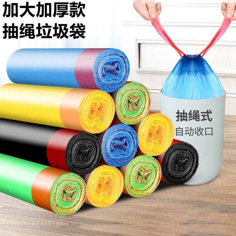 Drawstring Garbage Bag Household Kitchen Thickeneded Steel Bag Satchel Office Commercial Closing Large Plastic Bag Affordable - Image 3