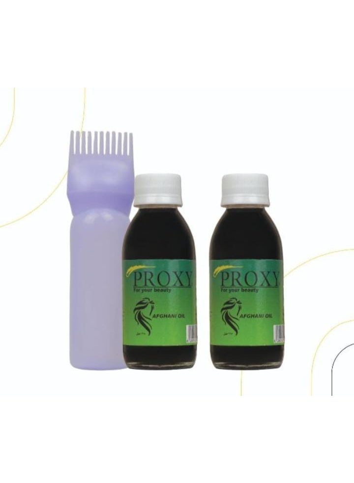 بروكسي علبتين زيت أفغاني بروكسي كافية للمستخدم لحد شهر ونصف تقريباً