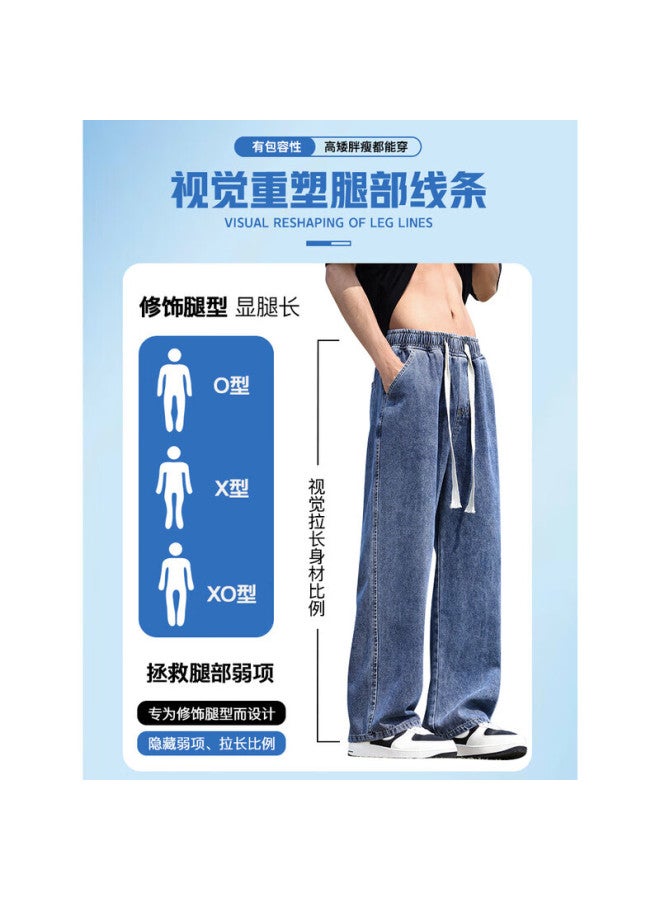 Homlean Men's Jeans Spring Summer Vintage Casual Straight Loose Wide Leg Trousers Hs81 Black Gray S