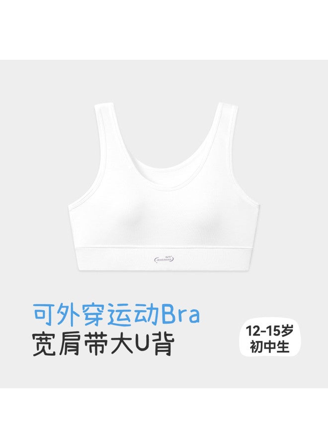 Long time companion middle & High School Sports Bras - Second Stage For Teen Girls' Pe Classes - Image 3
