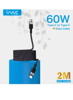Wave USB C Braided Cable 60W, USB-C to USB-C 2 meter, USB C Charger Cable And Data Transfer Cable for iPhone 15, Mac Book Pro 2020, iPad Pro 2020, Switch, Samsung Galaxy S20 Plus S9 S8 Plus, Pixel, Laptops and lot more - Black  - Image 1