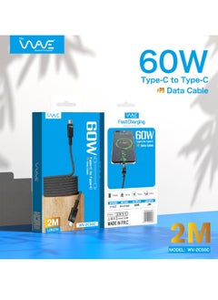 Wave USB C Braided Cable 60W, USB-C to USB-C 2 meter, USB C Charger Cable And Data Transfer Cable for iPhone 15, Mac Book Pro 2020, iPad Pro 2020, Switch, Samsung Galaxy S20 Plus S9 S8 Plus, Pixel, Laptops and lot more - Black  - Image 5