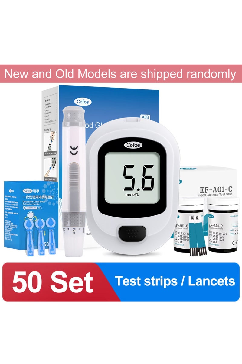 إيروريكس عبوة تحتوي على 50 جهاز قياس نسبة السكر في الدم من كوفو يايس مع شرائط اختبار، طقم قياس نسبة السكر في الدم لمرضى السكري