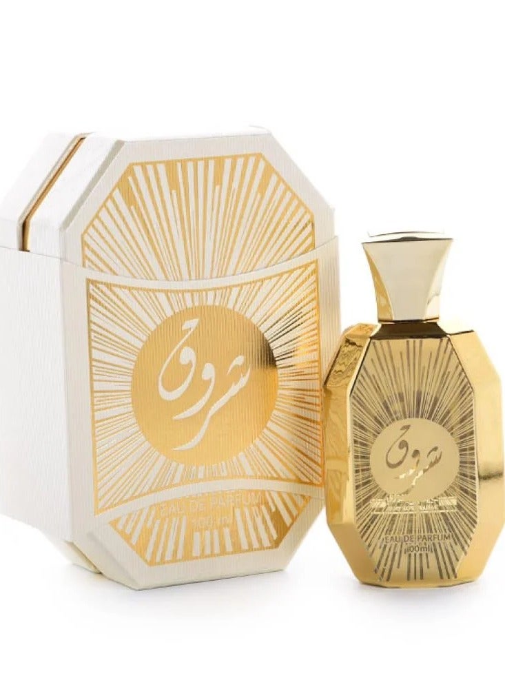 بانافع شروق الذهبي 100ملليلتر - Image 1