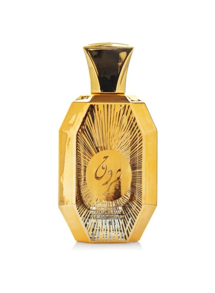 بانافع شروق الذهبي 100ملليلتر - Image 2