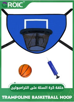 GROIC Trampoline Basketball Hoop, Trampolines Basketball Game for Dunking Trampoline Basketball Attachment with 1 Mini Basketballs and 1 Pump, Trampoline Accessory for Kids Indoor Outdoor  - Image 1