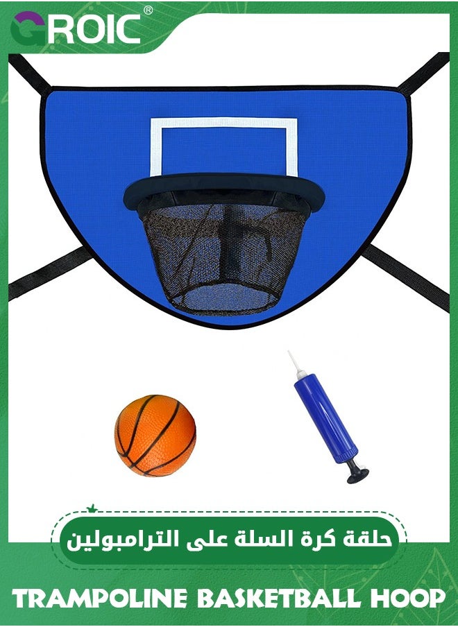 GROIC Trampoline Basketball Hoop, Trampolines Basketball Game for Dunking Trampoline Basketball Attachment with 1 Mini Basketballs and 1 Pump, Trampoline Accessory for Kids Indoor Outdoor  - Image 1