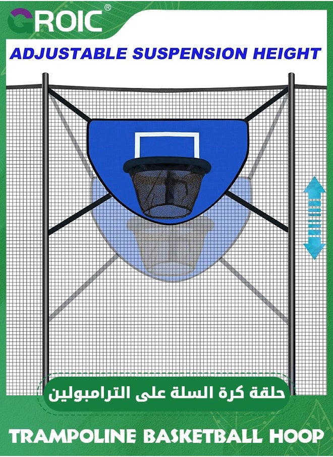 GROIC Trampoline Basketball Hoop, Trampolines Basketball Game for Dunking Trampoline Basketball Attachment with 1 Mini Basketballs and 1 Pump, Trampoline Accessory for Kids Indoor Outdoor  - Image 2