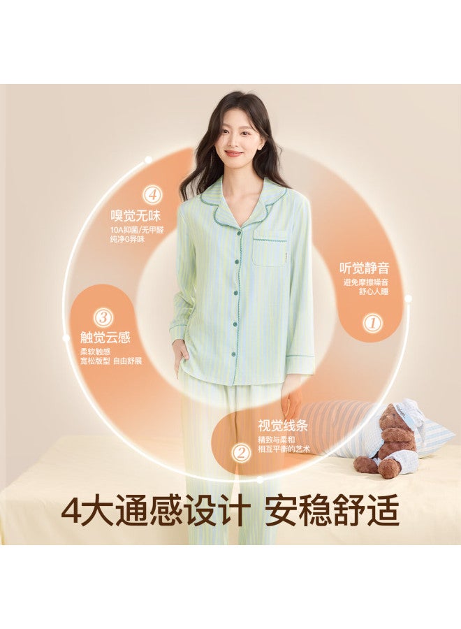 Secretworld Women's Autumn 2025 New 40s High-end Luxury Lightweight 10a Antibacterial Autumn Winter Homewear Pajamas