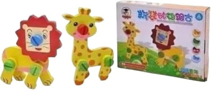 AlSafwa Wooden Animal Meccano Lion Deer Toy, Multicolor, W12-1-B