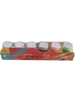 class 6-Piece Poster Colors Set Multicolour  - Image 2