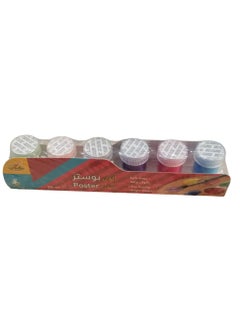class 6-Piece Poster Colors Set Multicolour  - Image 1
