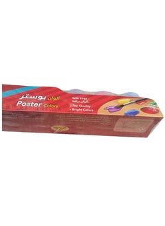 class 6-Piece Poster Colors Set Multicolour  - Image 3