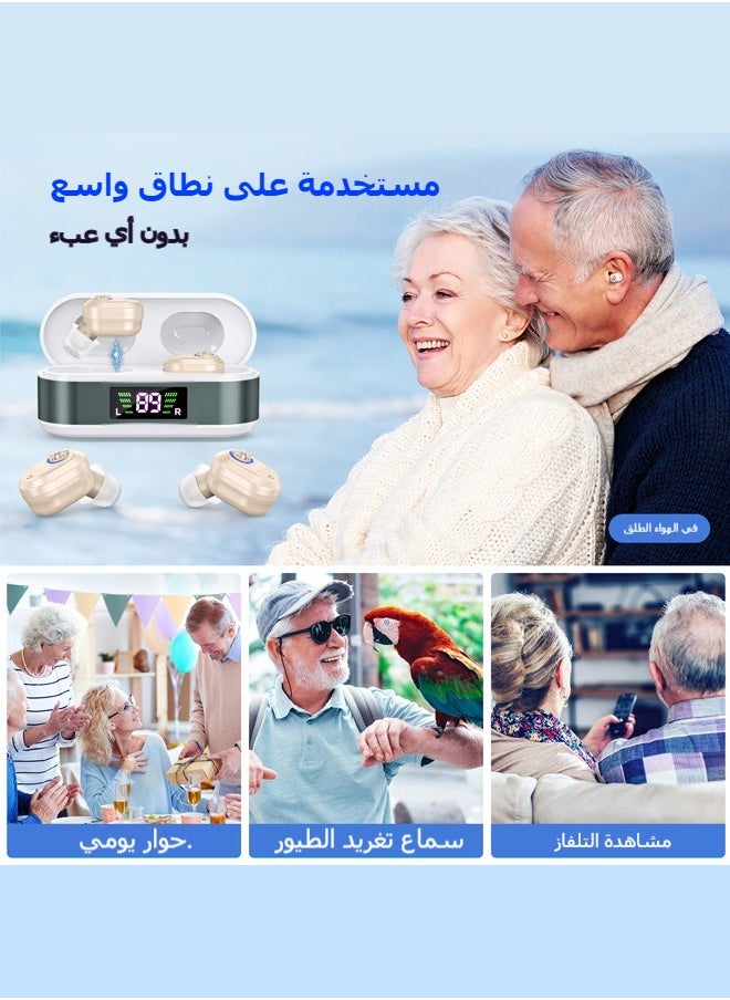 Kfcop - Hearing Aids Rechargeable Devices for Old People Mini Sound Amplifier Device - Image 1