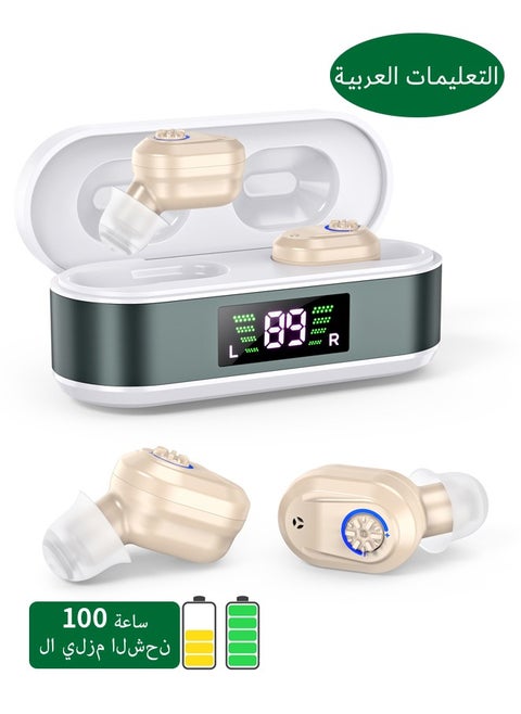 Hearing Aids Rechargeable Devices for Old People Mini Sound Amplifier Device