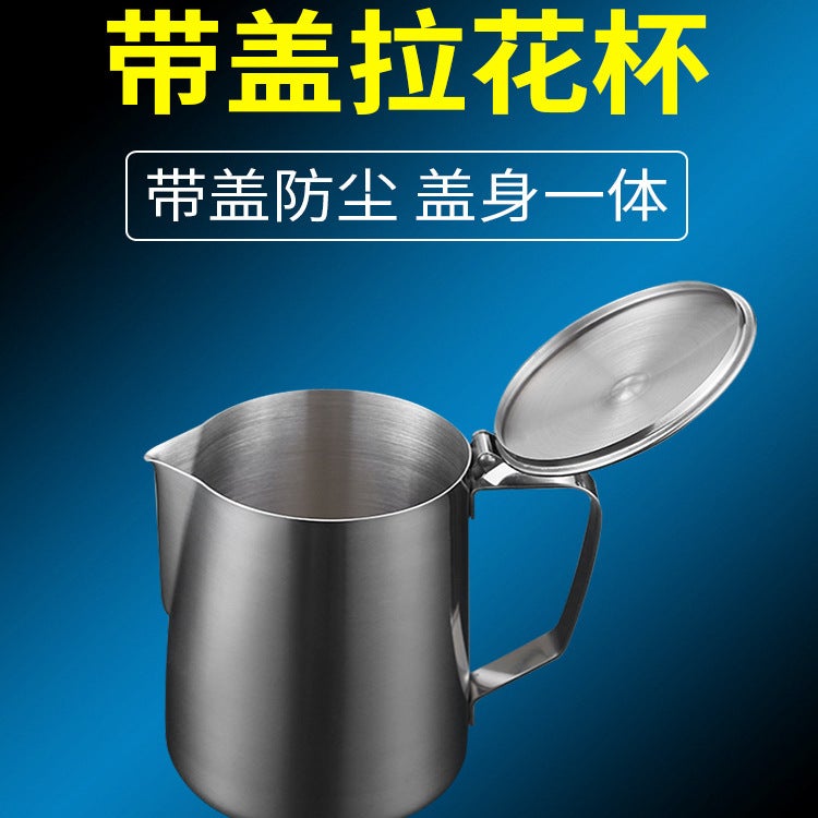 Thickened Stainless Steel Latte Art Cup Latte Art Cylinder Milk Foam Cup With Scale Milk Foam Pot Milk Cylinder Pointed Mouth Cup Coffee Artifact - Image 3