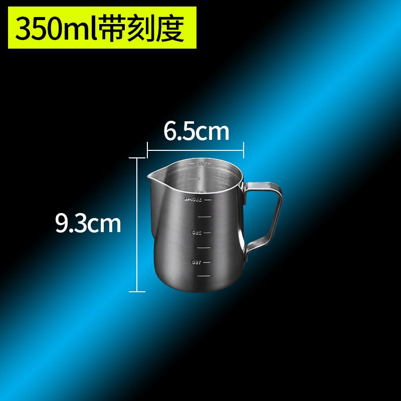 Thickened Stainless Steel Latte Art Cup Latte Art Cylinder Milk Foam Cup With Scale Milk Foam Pot Milk Cylinder Pointed Mouth Cup Coffee Artifact - Image 1