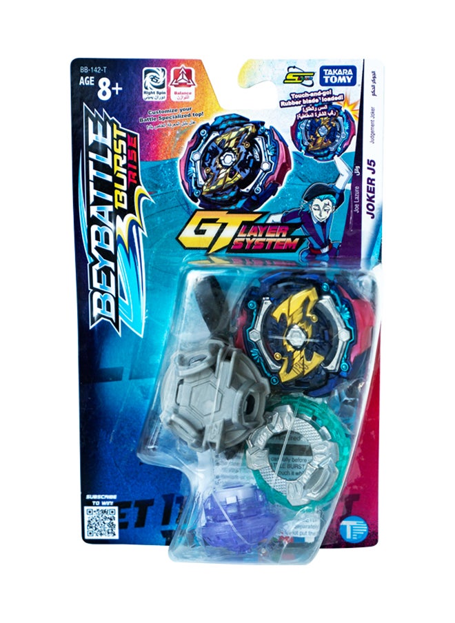 BEYBATTLE BURST بروست S4 W1 ستارتر بوشين آشيرندرا B5  - Image 1