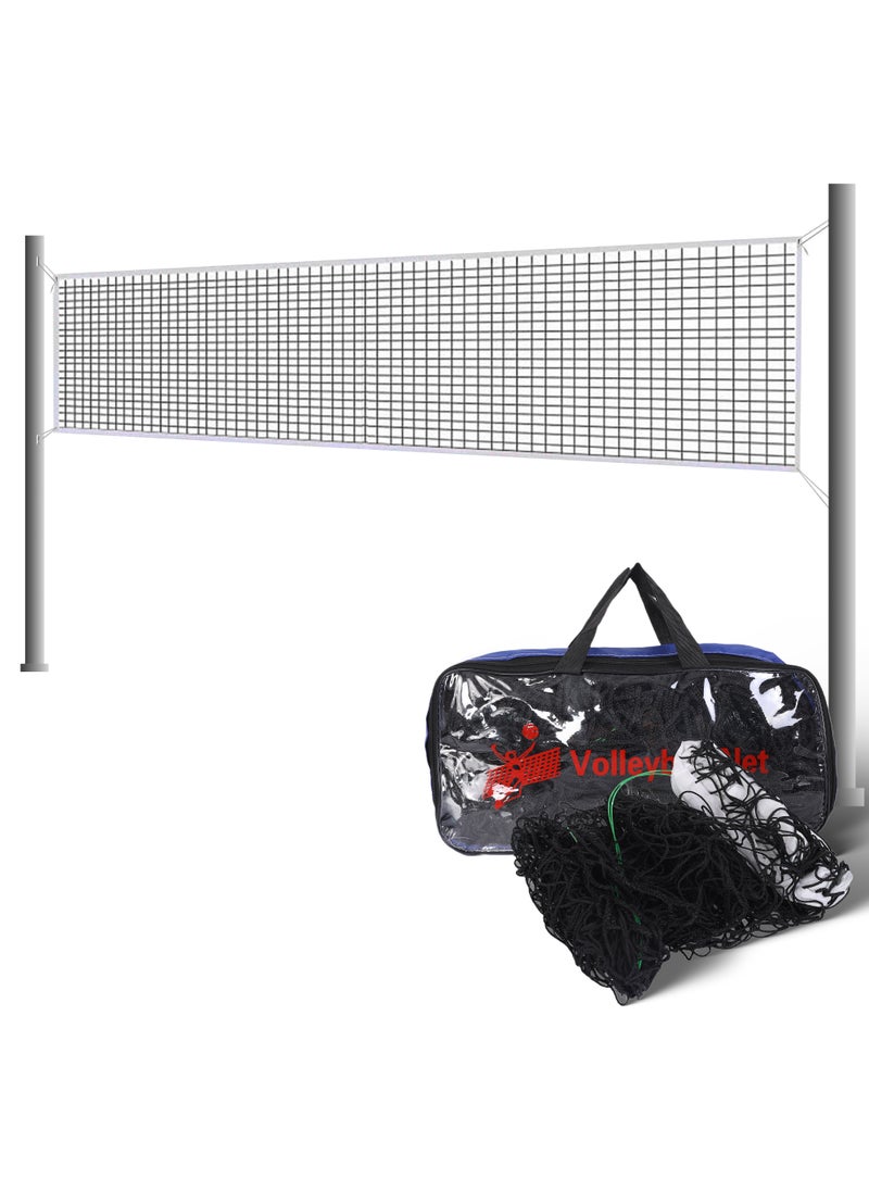 ENDLESS  Professional Knotless Volleyball Net of 32 FT * 3 FT |Material: Polyethylene (PE) | Tournament Net, Replacement Badminton Practice Net | Sports Supplies | Sand Volleyball Accessories  - Image 1