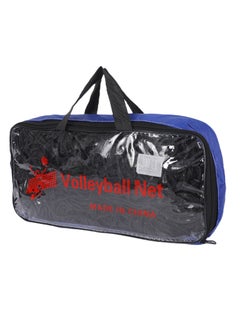 ENDLESS  Professional Knotless Volleyball Net of 32 FT * 3 FT |Material: Polyethylene (PE) | Tournament Net, Replacement Badminton Practice Net | Sports Supplies | Sand Volleyball Accessories  - Image 2