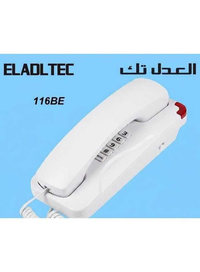 EL-Adl.Tec Corded Landline Telephone, 116BE , white - Image 1