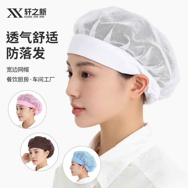 Catering Workshop Net Cap Factory Chef Work Cap Female Kitchen Dustproof Breathable Sanitary Packaging Factory Hat - Image 2
