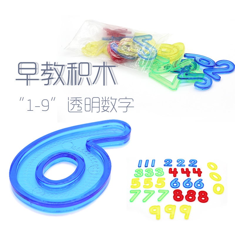 7.6Cm Transparent Numbers 30 Infants And Young Children Early Education Educational Toys Extra Large Number Graphics - Image 1