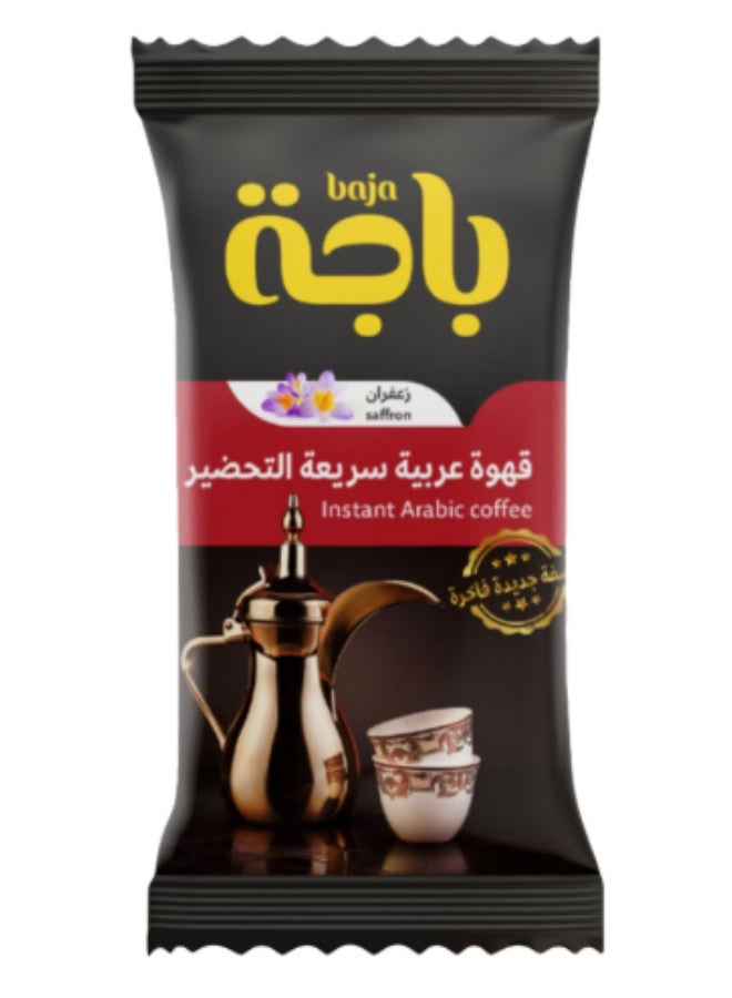 باجا قهوة باجة العربية بالزعفران – سريعة التحضير – عبوة 10 أظرف × 30 جرام – مذاق أصيل بلمسة الزعفران الفاخرة - Image 2