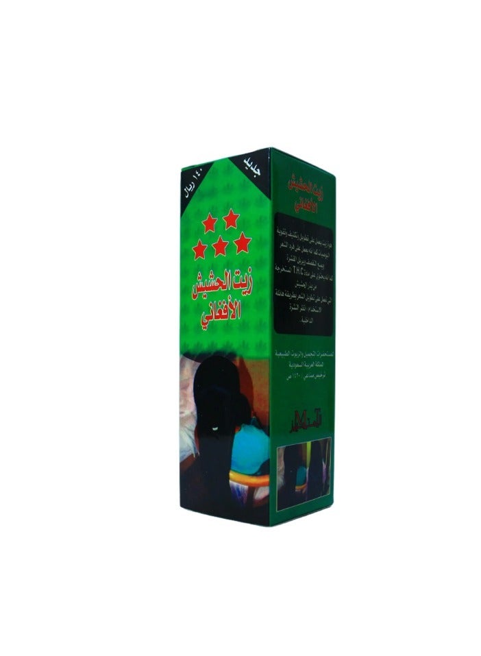 oil for hears and tall - Image 1