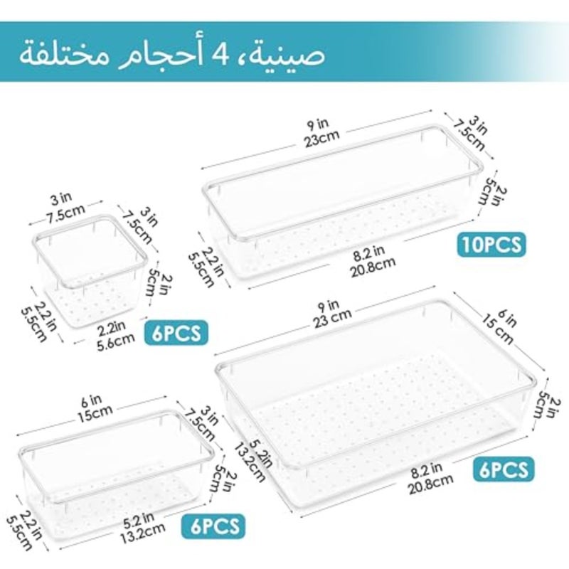 Clear Plastic Drawer Organizer Set, 28 PCS, 4-Size Bathroom and Vanity Drawer Organizer, Non-Slip Acrylic Storage Bins for Toiletries, Makeup, Kitchen Utensils, Tool, Gadgets - Image 2
