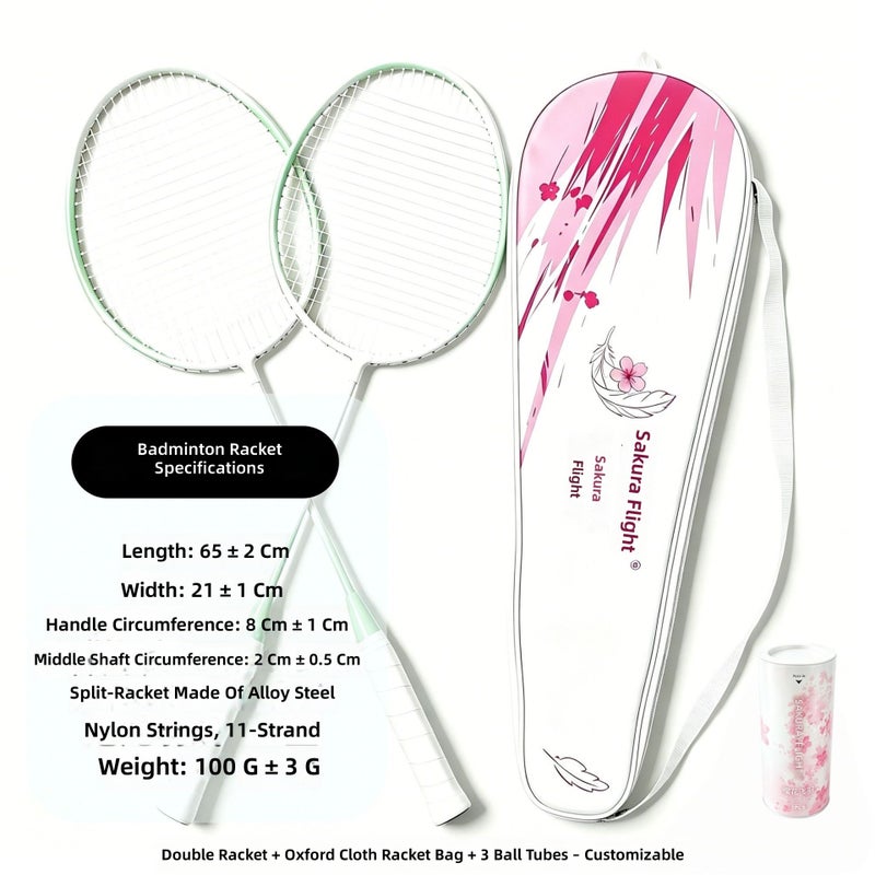 High-Quality Adult Badminton Rackets Set - Macaron Color, Wholesale & Dropshipping