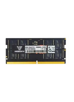 32G-DDR5-4800