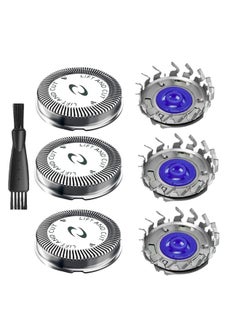 Hq56 Replacement Shaver Heads For Philips Norelco Hq3 Hq4 Hq55 Hq56 Hq6 3Pcs Replacement Shaver Head Compatible With Hq300 Hq442 Hq916 Hs190 Hq6990 Electric Shavers Etc.