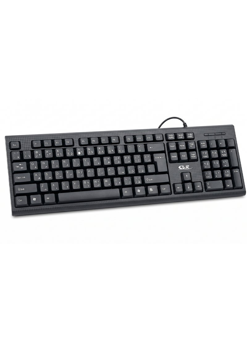 GR computer GR-500 Wired Waterproof Keyboard – USB Multimedia Keyboard – English & Arabic – Rainbow Backlight – Spill Resistant – Black - Image 1