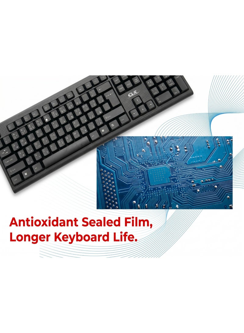 GR computer GR-500 Wired Waterproof Keyboard – USB Multimedia Keyboard – English & Arabic – Rainbow Backlight – Spill Resistant – Black - Image 3