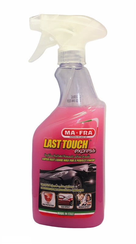 مافرا واكس سائل لاست تش من مافرا - 500 مل