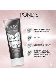 Pond's Bright Miracle Collagen Oil Control Facial Foam - 100 gm  - Image 3