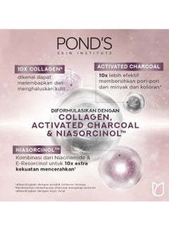 Pond's Bright Miracle Collagen Oil Control Facial Foam - 100 gm  - Image 4
