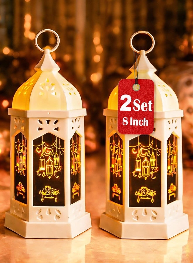 OLEEK فوانيس رمضان من أوليك (قطعتان - 8 بوصات) - زينة رمضانية للمنزل - هدايا رمضانية للأطفال - زينة رمضانية للطاولة والجدار والخارج وزينة العيد - Image 1