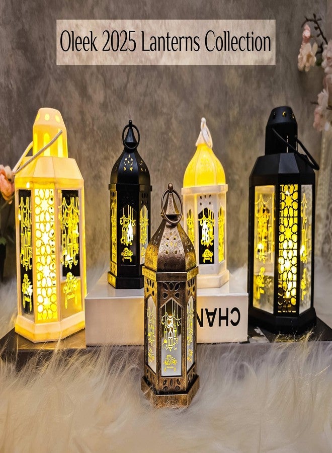 OLEEK فوانيس رمضان من أوليك (قطعتان - 8 بوصات) - زينة رمضانية للمنزل - هدايا رمضانية للأطفال - زينة رمضانية للطاولة والجدار والخارج وزينة العيد - Image 5